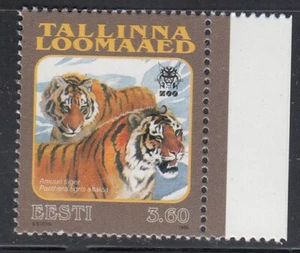 Estonia 1998 Mi.#333 Tallin Zoo. 1 sello de tigre siberiano - Imagen 1 de 1