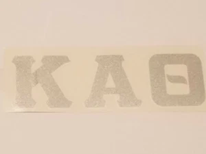 KAPPA ALPHA THETA SILVER Sticker for OUTSIDE GLASS - Picture 1 of 1
