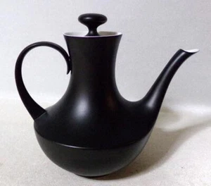 Bidasoa Gerald Gulatta Espana Noche Mid Century Modern Block Teapot - Picture 1 of 8