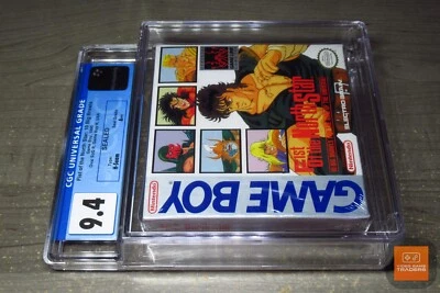 CGC 9.4 A++ - Fist of the North Star Original Game Boy, GameBoy 1990 NEW! RARE! - Image 1 of 4