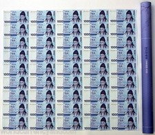 SOUTH KOREA 1000 WON P54 2007 UNCUT COMPLETE SHEET 45 Pcs YI HWANG MOUNTAIN NOTE