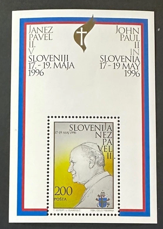 SLOVENIA  254  Beautiful Mint  NEVER  Hinged  Souvenir  Sheet - Image 1 of 1