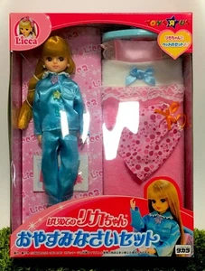 My First Licca-chan Good Night Set Doll Rare Takara Tomy Figure Boxed Japan Bed - Picture 1 of 2