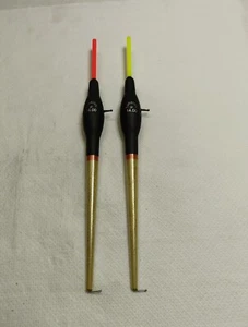 Galleggiante Scorrevole Tubertini Bs4 Gr.14 In Balsa Due Pezzi Starlight - Foto 1 di 2