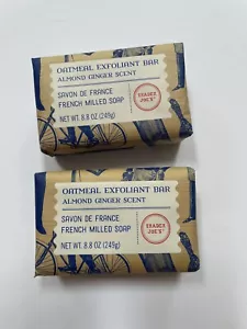 Trader Joe's Soap 2 bars Oatmeal Exfoliant French Milled Almond Ginger Fast Ship - Picture 1 of 4