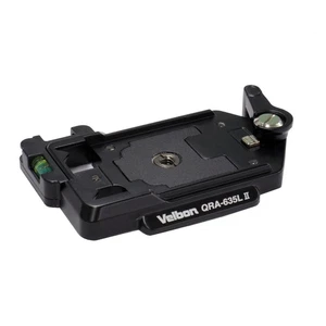 Tripod accessories QRA-635LII BASE Shoe base Lever rock Shoe plate sold separate - Picture 1 of 4