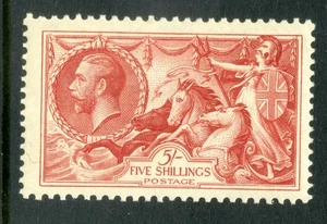 Gran Bretaña George 1934 quinto regrabado 5/- caballito de mar fino como nuevo correo gratuito Reino Unido - Imagen 1 de 1