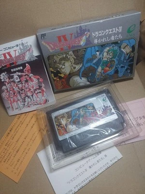 Dragon Quest IV Famicom Boxed Game with Manual (Used, Fair Condition) - Image 1 of 4