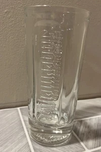 Jagermiester Highball Tall Tumbler Glass VGC - Picture 1 of 5