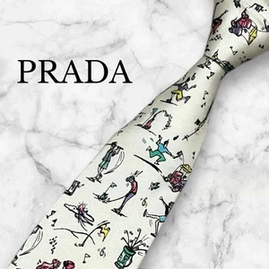 Prada Paris Luxus Seide wunderschönes Muster Krawatte Krawatten mehrfarbig klassisch P21 - Bild 1 von 3