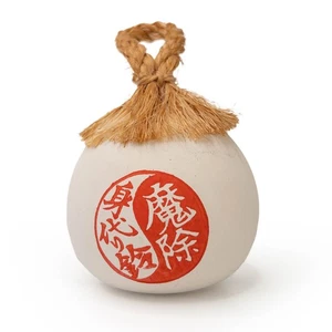 VTG Japanese Hot Spring Resort Omiyage Souvenir - Uwajima Bull Fight Cow Bell - Picture 1 of 3