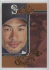 2006 Topps cosignataires visage changeant rouge / 150 Ichiro Suzuki Felix Hernandez