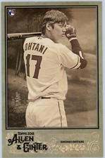 2018 Topps Allen & Ginter Shohei Ohtani Box Topper Cabinet Card RC