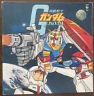 Mobile Suit Gundam Soundtrack LP Record Japan Z4