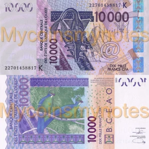 WEST AFRICAN STATES, SENEGAL, 10000, 2022, Code K, NEW, UNC - Picture 1 of 3