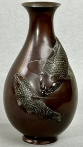 FINE Antique Japanese MEIJI Period Bronze Mixed Metals Vase Signed KATSUYOSHI - Picture 1 of 13