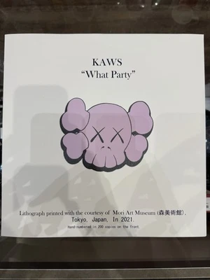 KAWS "What Party" Lithograph - Image 1 of 4