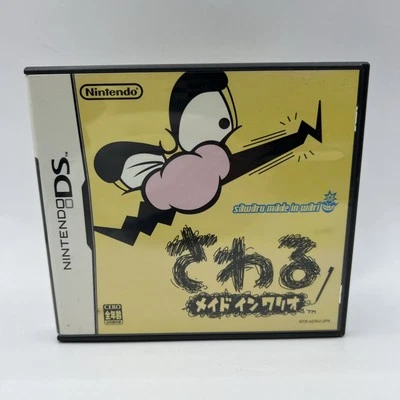 Wario Ware Touch! - Japanese Import US Seller No Manual - Image 1 of 4