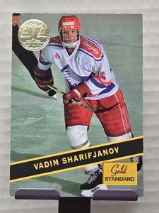 1994 VADIM SHARIFIJANOV Signature Rookies Gold Standard #91! MINT CONDITION!!! - Picture 1 of 2