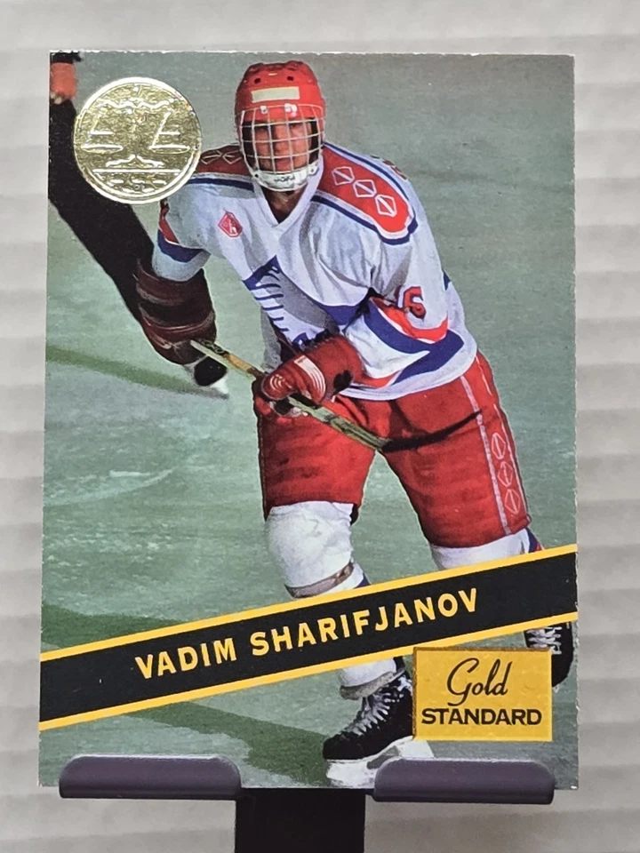 1994 VADIM SHARIFIJANOV Signature Rookies Gold Standard #91! MINT CONDITION!!! - Image 1 of 2