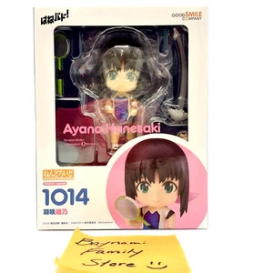 Original Nendoroid 1014 Hanebado! USA Ayano Good Smile Co. Japan Figur versiegelt - Bild 1 von 6