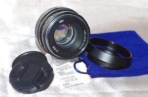 SWIRLY BOKEH objectif M42 58mm f2 HELIOS_KMZ bouchons, pare-soleil, housse TBE/ - Imagen 1 de 24