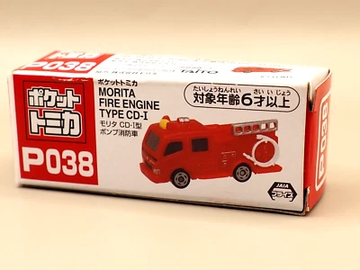 Pocket Tomica P038 MORITA Fire Engine Type CD-I Mini Car Japan N765 - Image 1 of 4