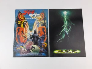 Folleto de película conjunto de 2 libros Godzilla vs Mothra/Godzilla - Imagen 1 de 10