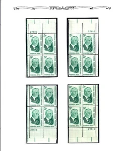 Matched Plate Block Set No. 27616 - 1963 Cordell Hull (Scott 1235) MNH - Picture 1 of 2