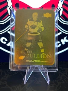 2024-25 SkyBox Metal Universe Gold Bullion Kirill Kaprizov #GB-3 Minnesota Wild - Bild 1 von 2