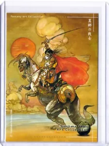 Colección de arte Yoshitaka Amano #086 - Imagen 1 de 2