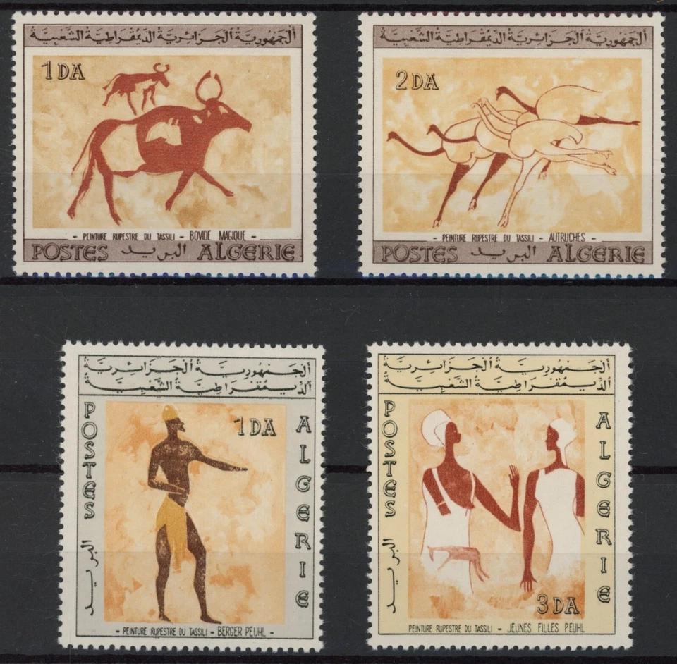 Algeria 1966 : Arts - Good Set Very Fine MNH Stamps - Catalog Value : 38.50€ - Image 1 of 1