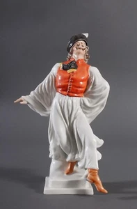 HEREND Hungarian Csárdás Folk Dancer 12" Porcelain Figurine # 5491 - Picture 1 of 9