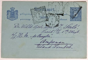Djember, DEI--Lieutenant, Cruiser, H.M. "De Ruyter," Ampenan, DEI/5-C. PSC/1897! - Picture 1 of 2