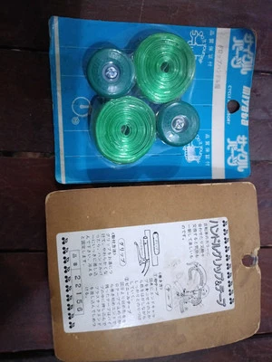 Vtg. CATEYE Handlebar Tape and End-Plugs #2600 Blue, Red, Green or Orange (NJ) - Image 1 of 4