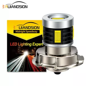 1X 6000K P26S CSP LED moto Scooter faro Lampadina Lampada Bianco 1000LM DC10-30V - Picture 1 of 7