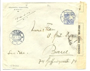 DUTCH INDIES 1916  CV  BINJEI HOSPITAAL  CENSOR  TO  SWITZERLAND  FINE - Picture 1 of 2