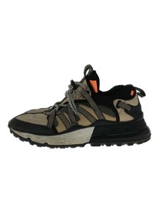 Las mejores ofertas en Zapatillas Nike Air Max Beige para hombres | eBay
