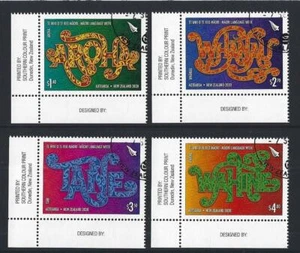 Nueva Zelanda 2020 Maori Idioma Semana Conjunto De 4 Fino Usado - Imagen 1 de 1