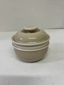 Mikasa New Avenues Moon Beams Round Covered Butter Dish Or Sugar Bowl - Picture 1 of 3