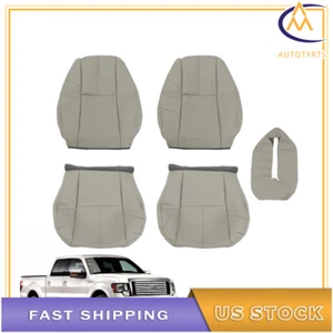 For Chevy Tahoe GMC 2007-2014 5Pcs Seat Cover Gray Driver&Passenger Bottom Top - Foto 1 di 8