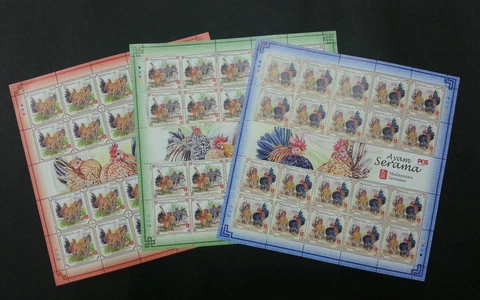 Malaysia Year Of The Rooster 2017 Lunar Chicken Serema (sheetlet) MNH *c scan Cover