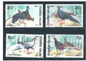 THAILAND 1988 Pheasant Birds (Fauna) FU - Picture 1 of 1
