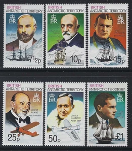 Br Antarctic Territory 1973 Definitives New Watermark set Sc# 45a-59a NH - Picture 1 of 2