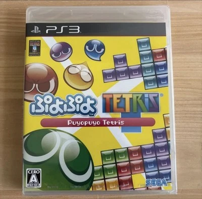 PS3 Puyo Puyo Tetris PlayStation 3 Sega Videospiel gebraucht mit Hülle - Bild 1 von 2