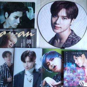 Taemin Flame of Love CD DVD Set Japan Budokan Goods Jumbo Fan Clear Files SHINe - Imagen 1 de 12