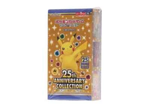 Pokemon Karten Schwert & Schild Expansion Pack 25th Anniversary CollectionBox Sealed - Bild 1 von 2