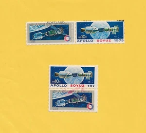 USA stamps Apollo/Soyez pair of 1975 used nr 1570a. muticolored - Picture 1 of 1