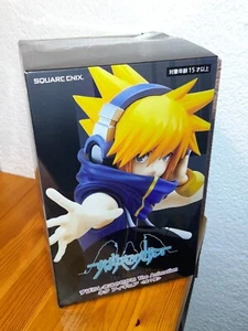 El Mundo Termina Contigo / Figura Square Enix NEKU De La Animación - Imagen 1 de 2