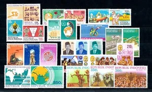 Set completo anno Indonesia 1986 MNH - Foto 1 di 1